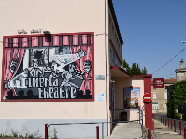 Cinéma : façade extérieure