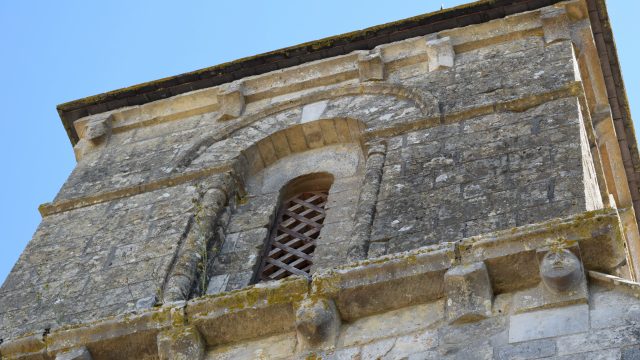 Église Saint-Pierre de Bougon